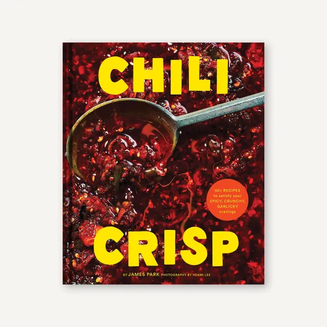 Games Room Chili Crisp kokbok 50 recept kryddstark