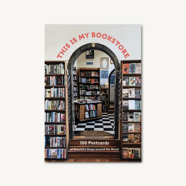 Games Room This Is My Bookstore vykort 100-pack bokhandel