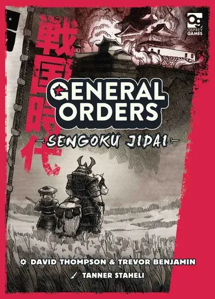 General Orders Sengoku Jidai krigsspel 2 spelare strategi