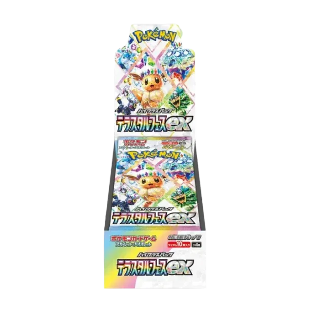 Dragon's Lair Terastal Festival ex boosterbox 10-pack japansk