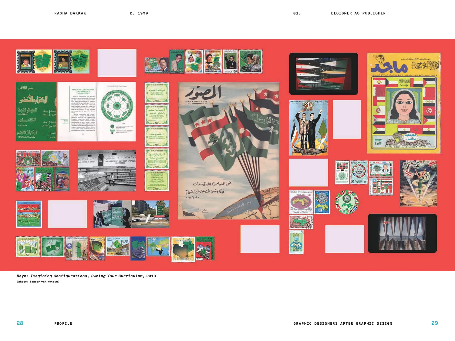 Chronicle Books Graphic Designers After Design designbok