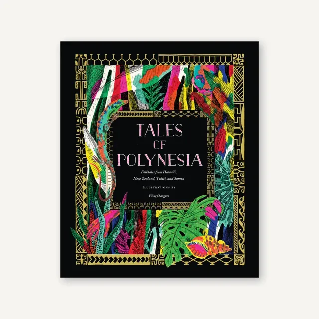 Games Room Tales of Polynesia sagosamling illustrerad