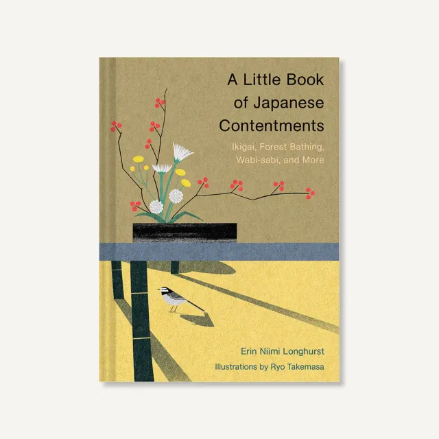 Games Room A Little Book of Japanese Contentments bok mindfulness
