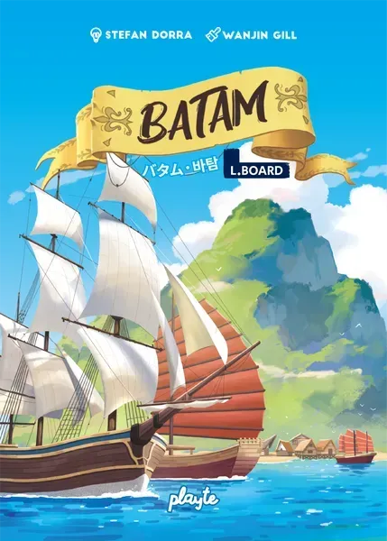 Brave New World Batam brädspel 3-4 spelare