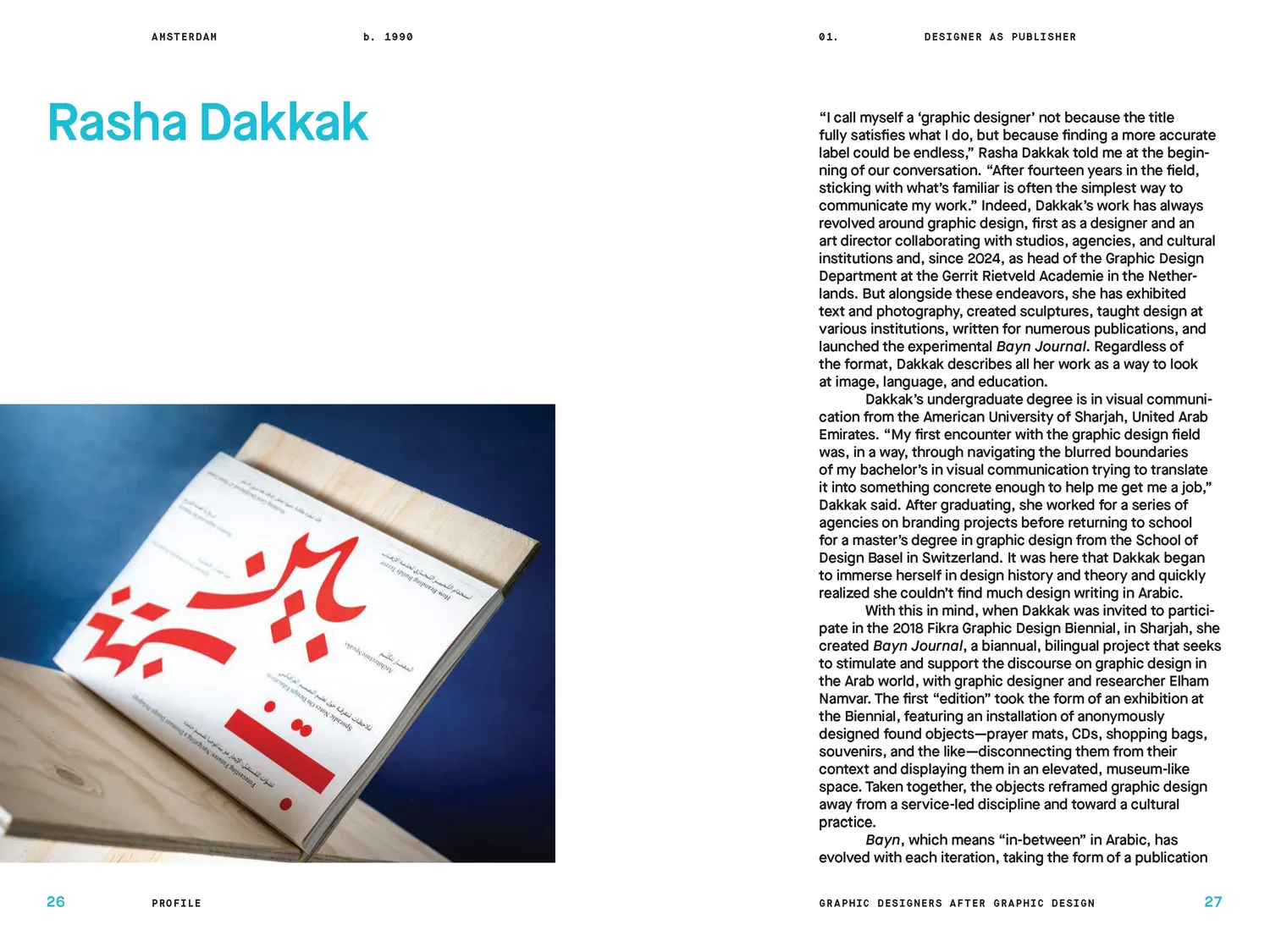 Chronicle Books Graphic Designers After Design designbok