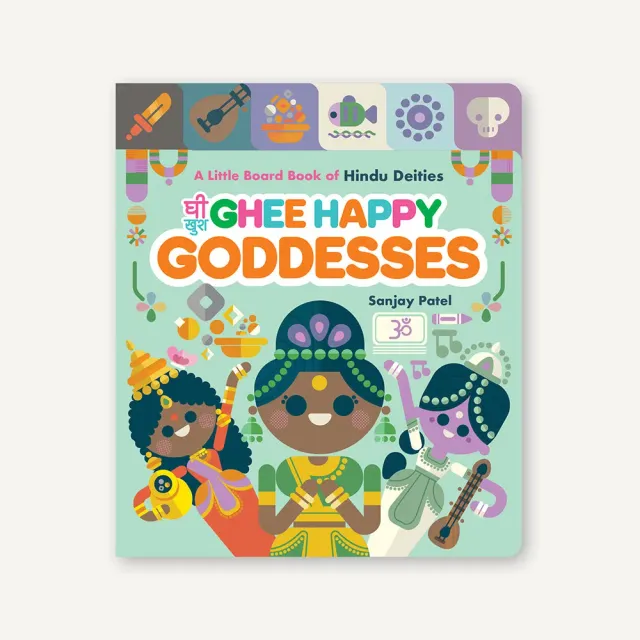Games Room Ghee Happy Goddesses pekbok 0-5 år färgflikar