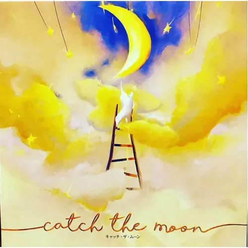 Dragon's Lair Catch the Moon XXL stapelspel engelska balans