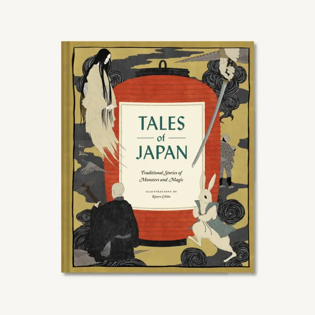 Games Room Tales of Japan sagobok inbunden