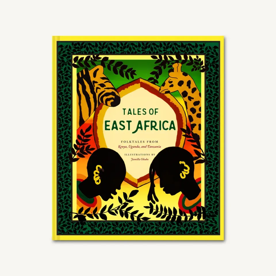 Games Room Tales of East Africa bok 22 sagor illustrerad
