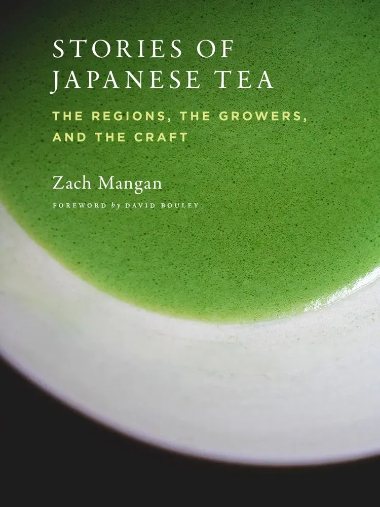 Games Room Stories of Japanese Tea bok tebok illustrerad
