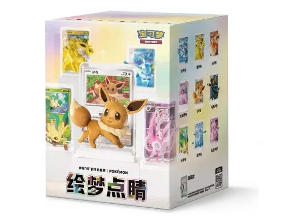 Dragon's Lair Pokémon Dream Painting Eevee blind box kinesisk