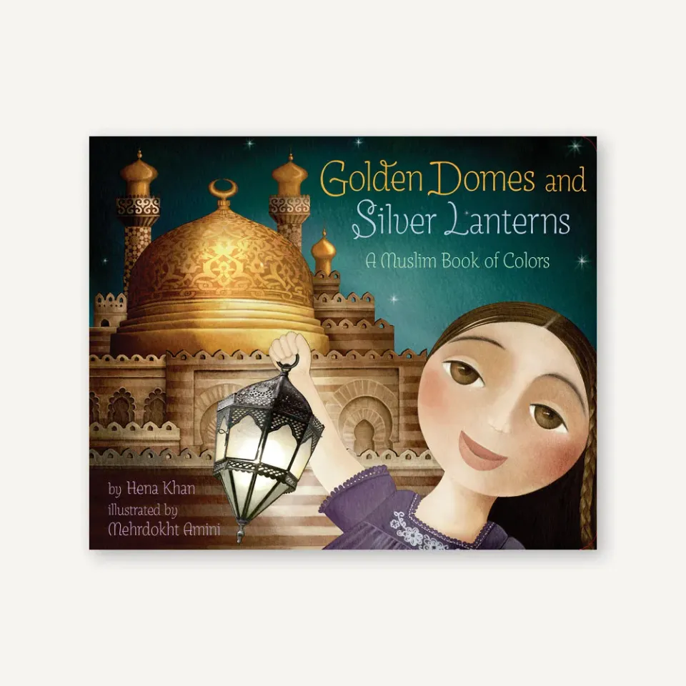 Games Room Golden Domes and Silver Lanterns bilderbok färger