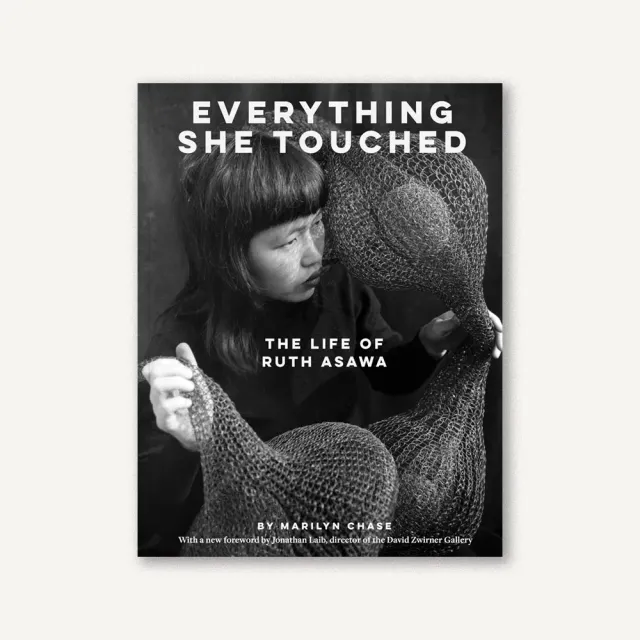 Games Room Everything She Touched biografi Ruth Asawa pocket