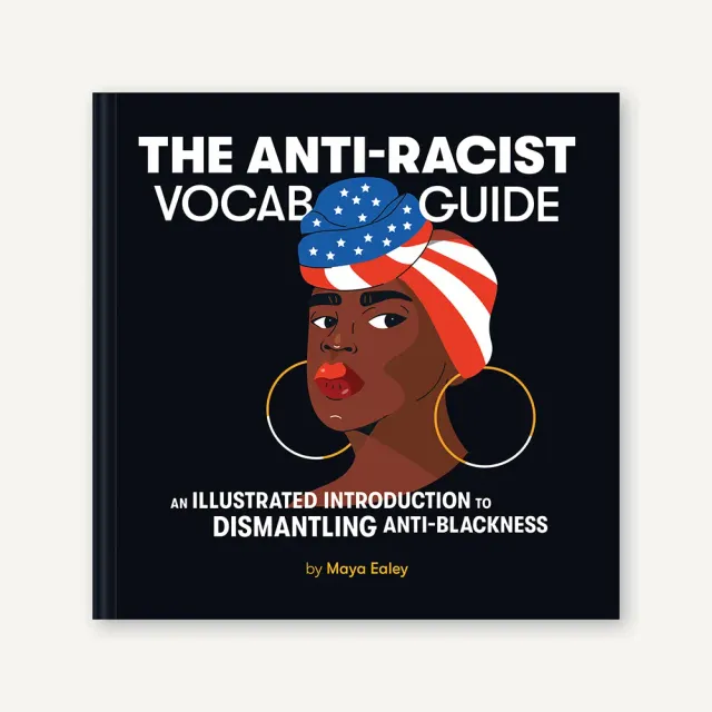 Games Room Anti-Racist Vocab Guide faktabok illustrerad