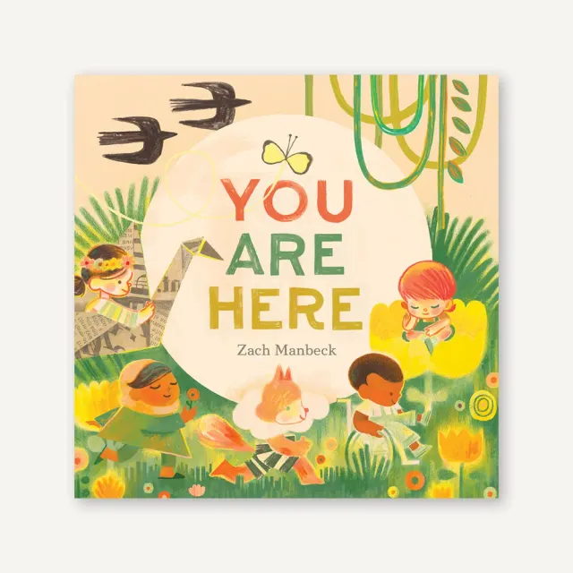 Games Room You Are Here bilderbok present 3-5 år