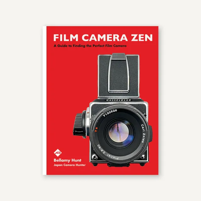 Games Room Film Camera Zen bok analogt foto