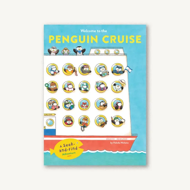 Games Room Penguin Cruise bilderbok leta-hitta