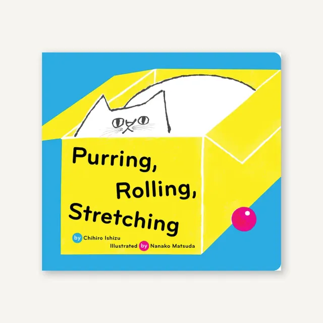 Games Room Purring Rolling Stretching pekbok katt