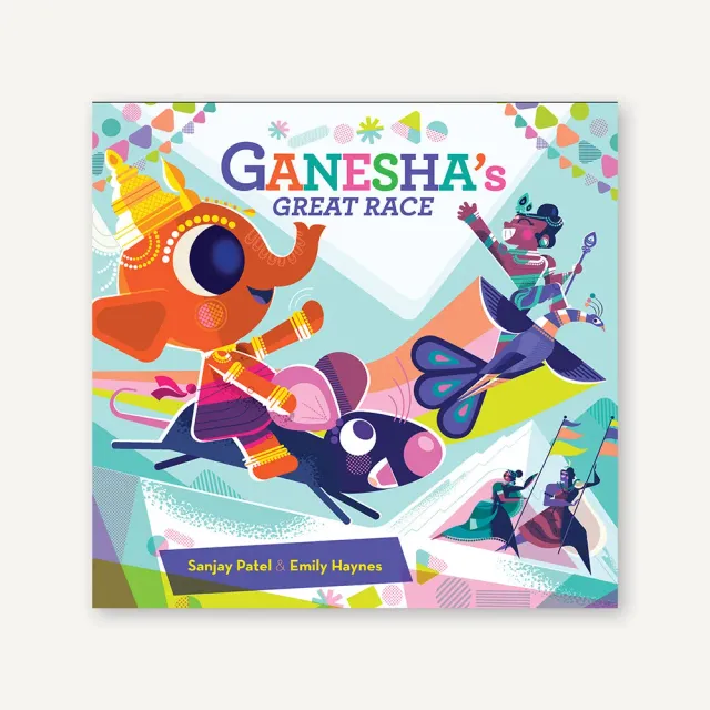 Games Room Ganesha's Great Race bilderbok om syskon