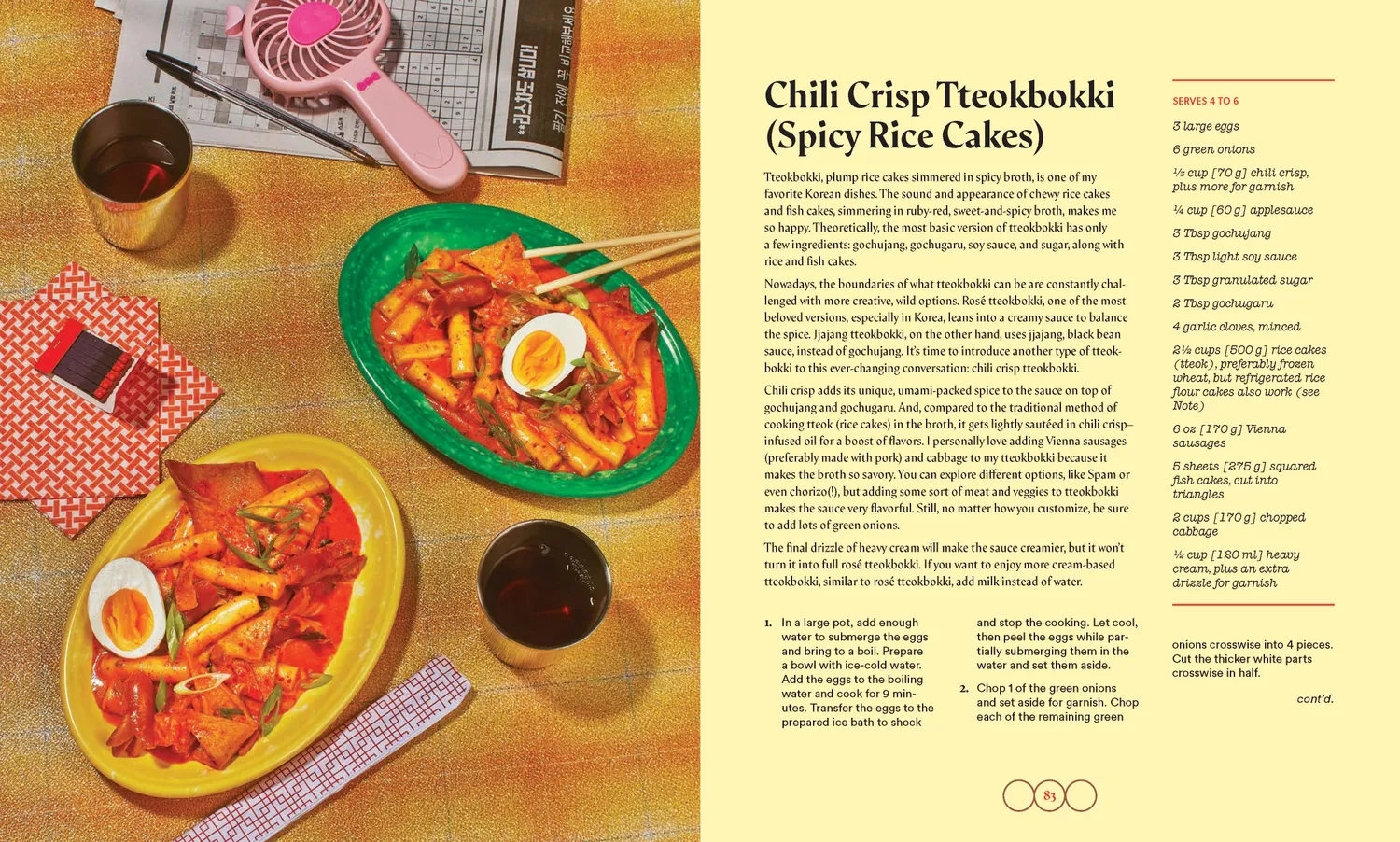 Games Room Chili Crisp kokbok 50 recept kryddstark