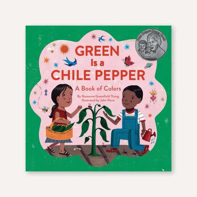 Games Room Green Is a Chile Pepper bilderbok färg