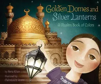 Games Room Golden Domes bok barnbok islam