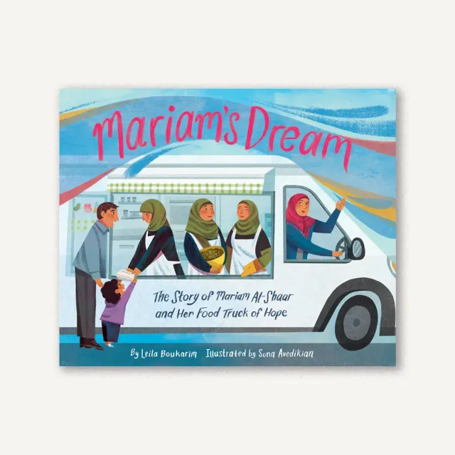 Games Room Mariam's Dream bilderbok mat och mod