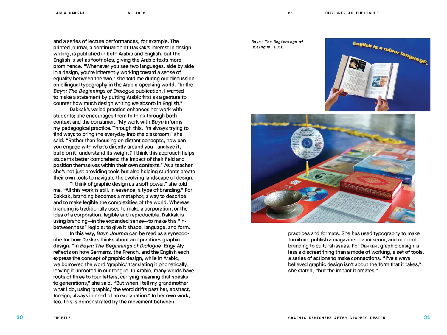 Chronicle Books Graphic Designers After Design designbok